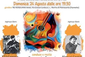 Appuntamento con il PoP d&#039;Autore italiano allo spazio d’arte “il Bagatto”