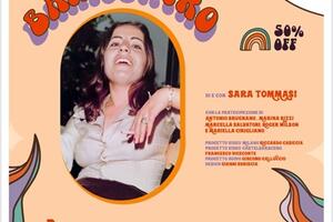 Sabato al Palazzo della Cultura di Cardoso lo spettacolo teatrale &quot;Baricentro&quot;   che porta in scena la malattie degenerative con perdita di memoria