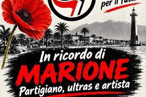 Presidio per murales Mario Giannelli "Marione"