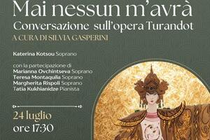 Doppio appuntamento alla Fondazione Simonetta Puccini per il fine settimana del 24 e 25 luglio con due eventi organizzati nell’Auditorium Simonetta Puccini di Torre del Lago