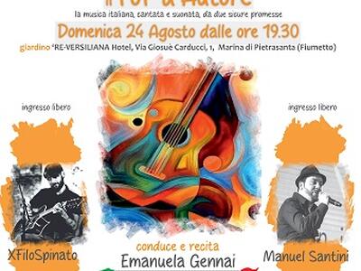 Appuntamento con il PoP d&#039;Autore italiano allo spazio d’arte “il Bagatto”