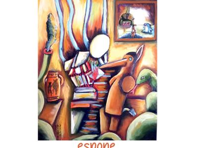 Al Caffè Savoia di Viareggio in mostra “Scenari Impossibili”, dal 6 luglio al 6 agosto