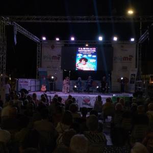 IMG20240712221833