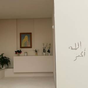 Vandalismo Varginano 2