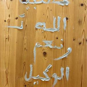 Vandalismo Varignano