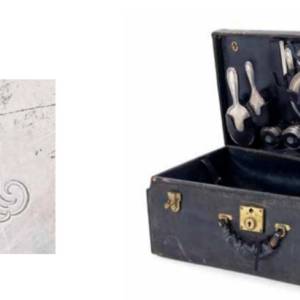 beautycase tiffany